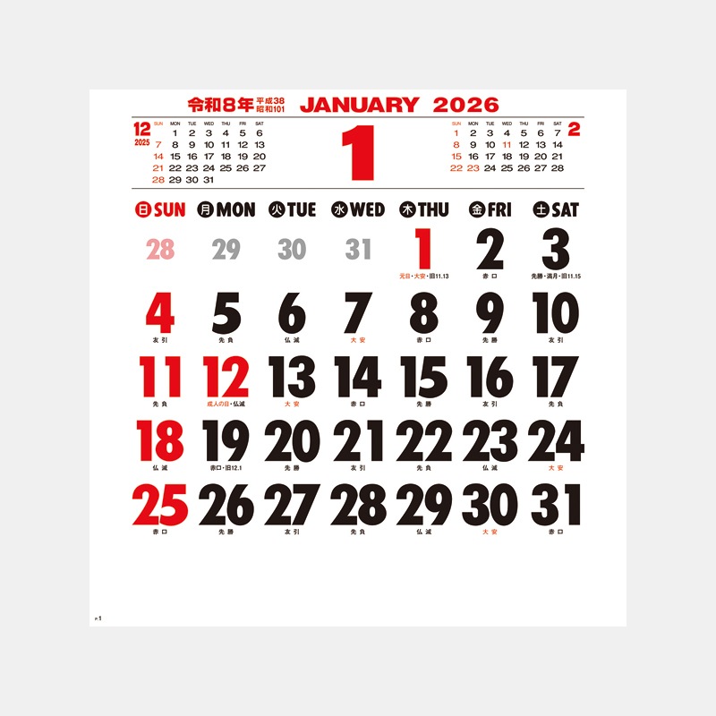 NK-184 ���åȥ�ʸ��