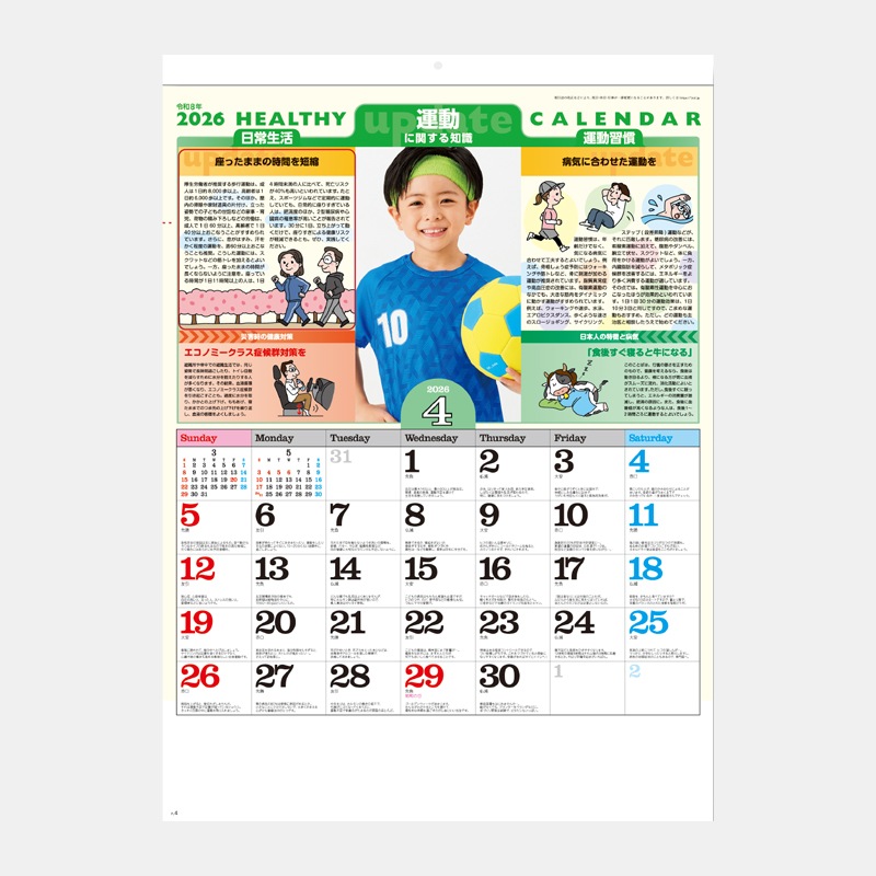 SG-271 ��餷�η򹯥�⥫������