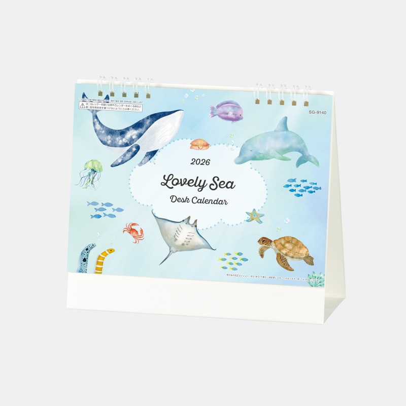 SG-9140 ��塡Lovely��Sea