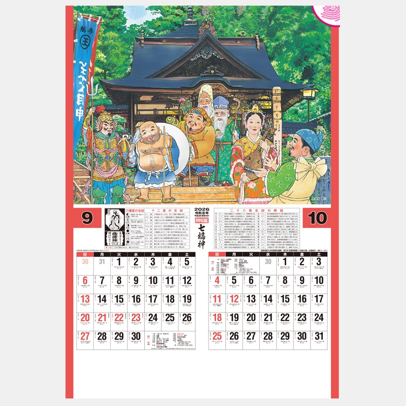 TD-546 �ȡ��ϥ󡦣ģء�������ʡ��