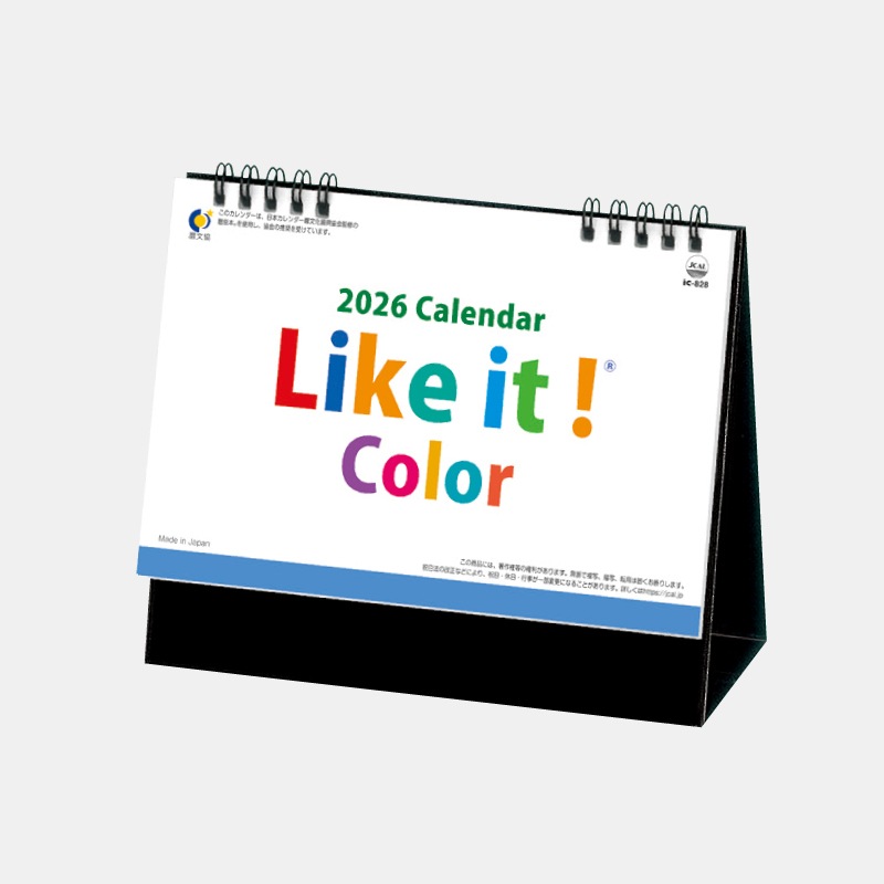 IC-828 ��塡Like it! Color