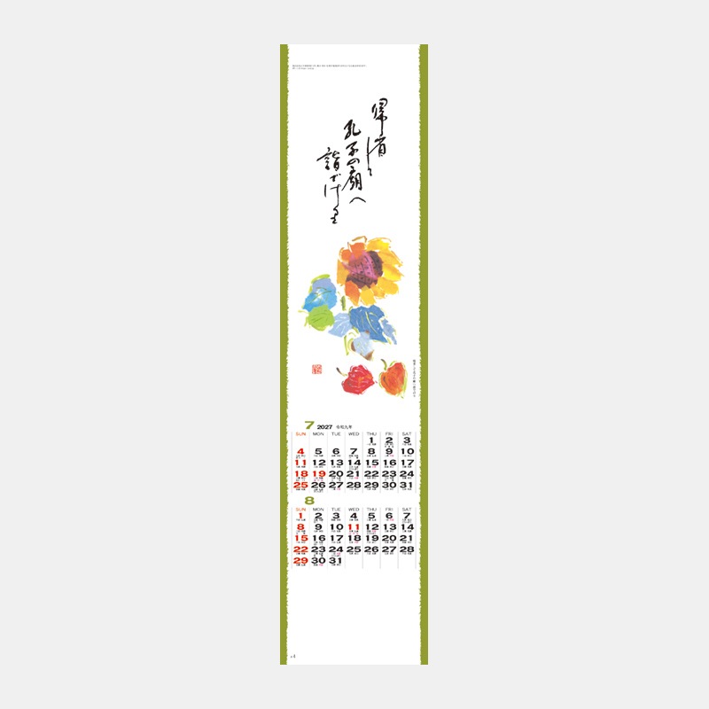 NK-441 û���֤����