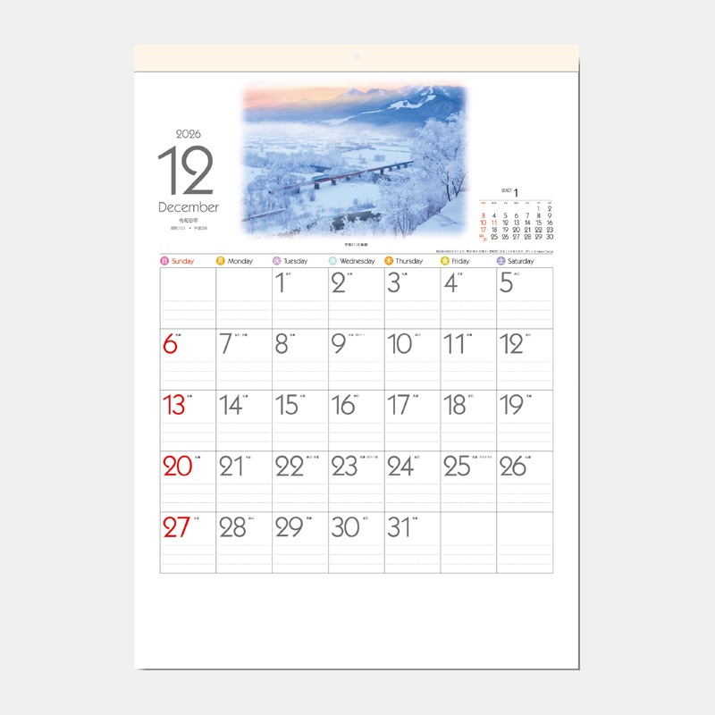 SG-7281 ���𡦻͵����꡼����S��