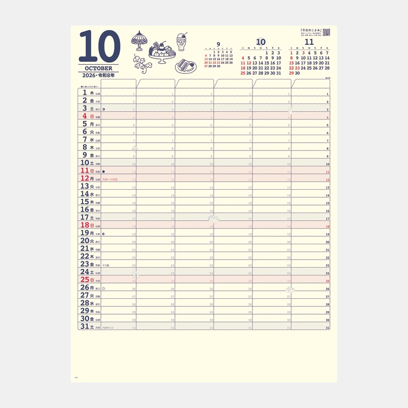 NK-80 Υ塼륫