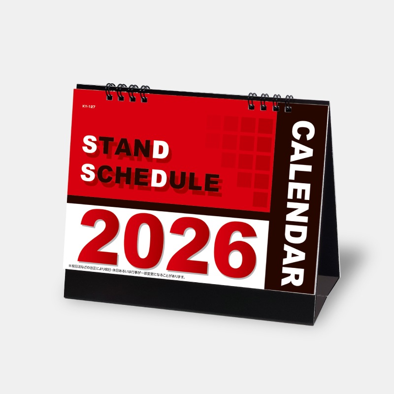 KY-127 ������ɥ������塼��