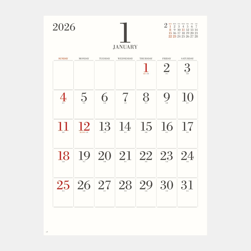 NK-194 ����ץ롦�ե�����