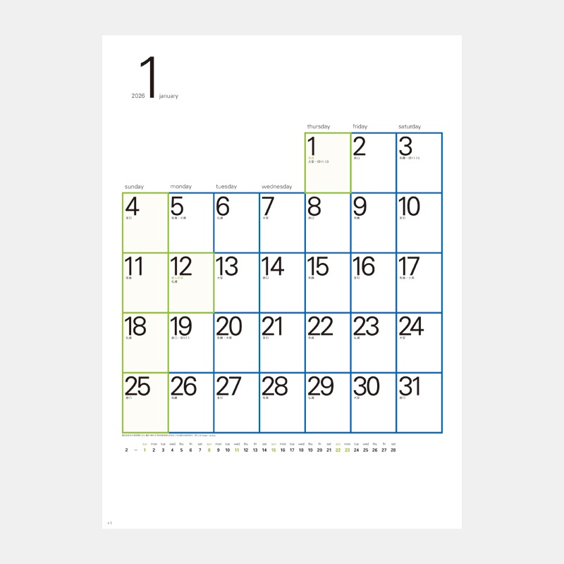 NK-195 ��������ʸ����ɽ