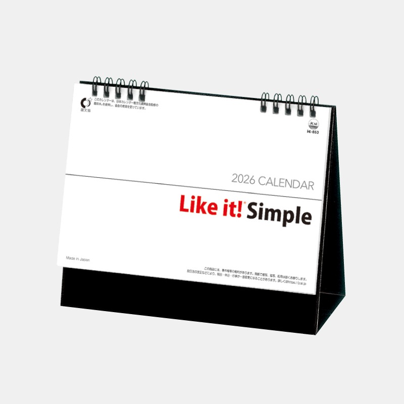 IC-853 塡Like it! Simple