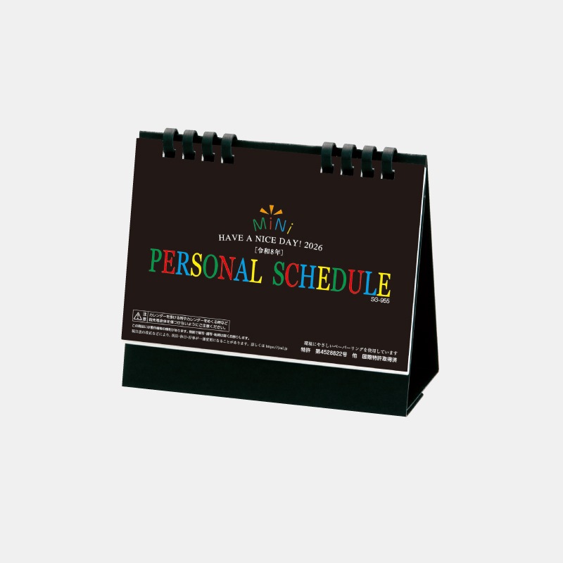 SG-955 �ѡ����ʥ륹�����塼�롡�ʥ����ڡ��ѡ���󥰡�