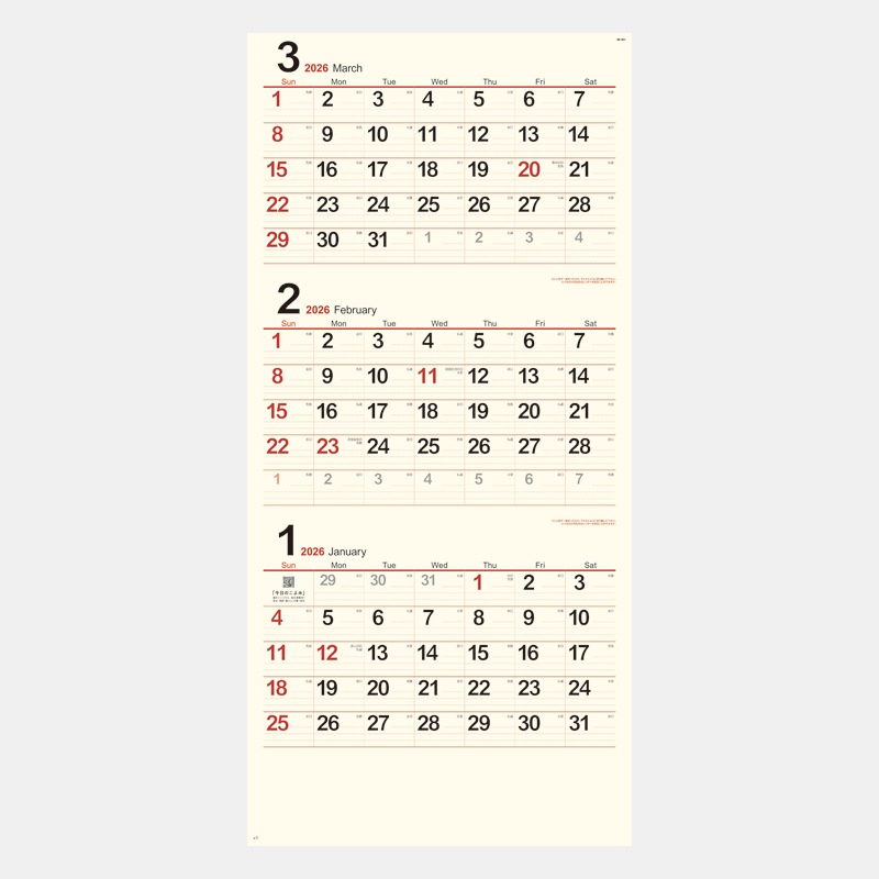 NK-951 ���꡼�ࡦ����ɽ��3����ʸ�������