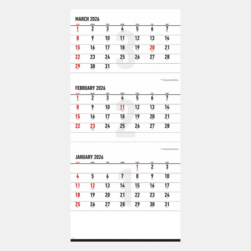 NK-952 ۥ磻ȡɡ֥å3ʸ