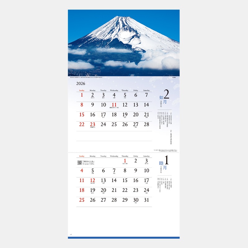 NK-900 �ٻΡ���-�����λ͵�-���ң�����ʸ����