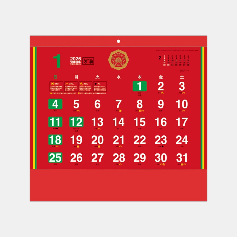 TD-965 ���Ҿ�ʡ����ߡ�����