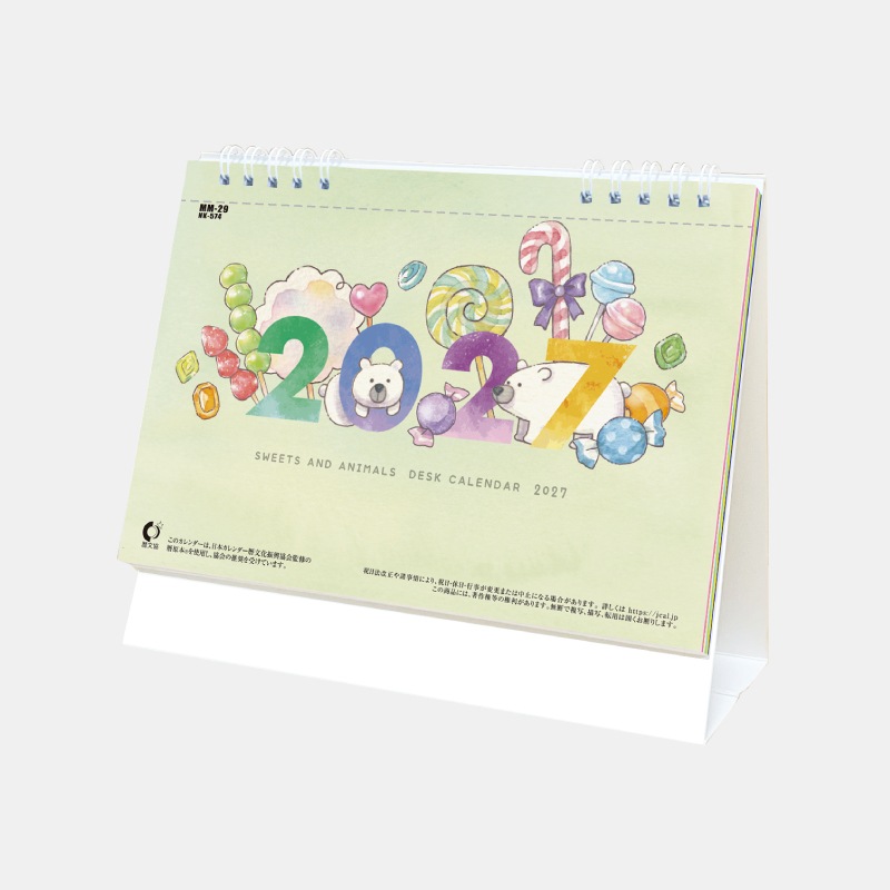 NK-574 ��塡�������ġ����˥ޥ�