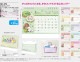 NK-574 ��塡�������ġ����˥ޥ�