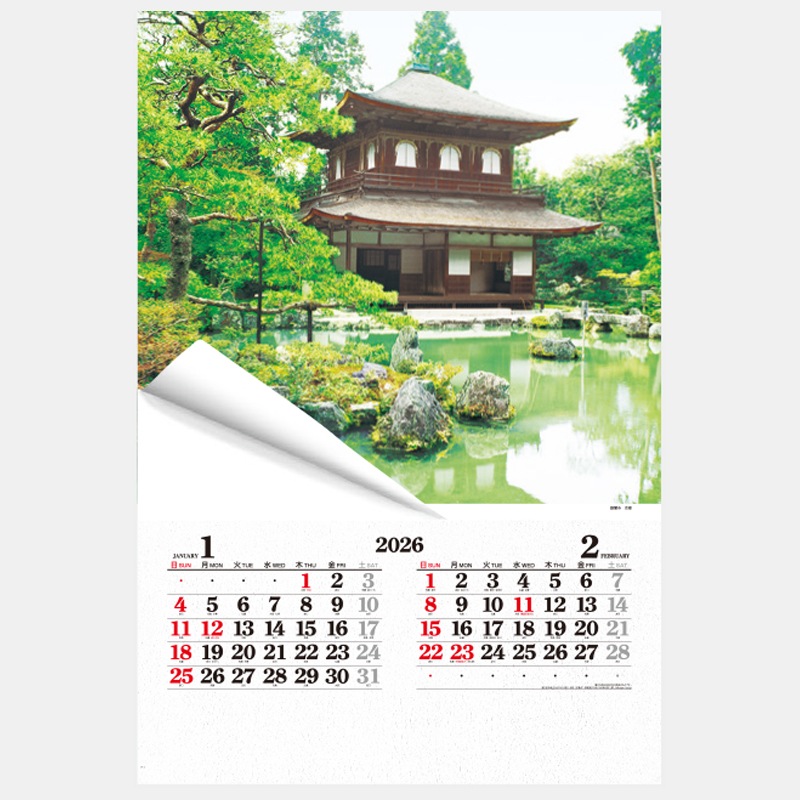 IC-503 �ե���ࡡ�͵�������