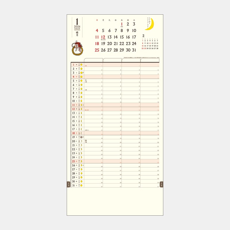 TD-971 ä¤ʥեߥ꡼ץ