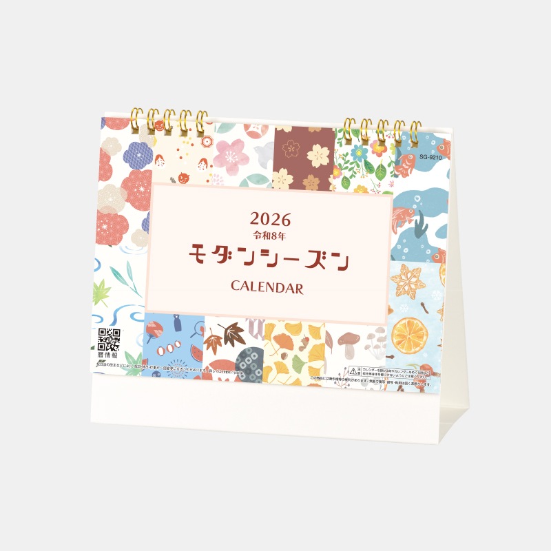 SG-9210 ��塡����󥷡�����