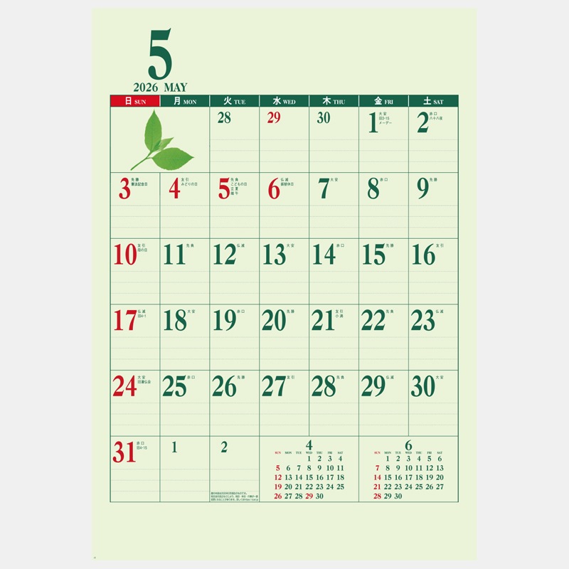 IC-521 �����ܡ����꡼�󥫥�����