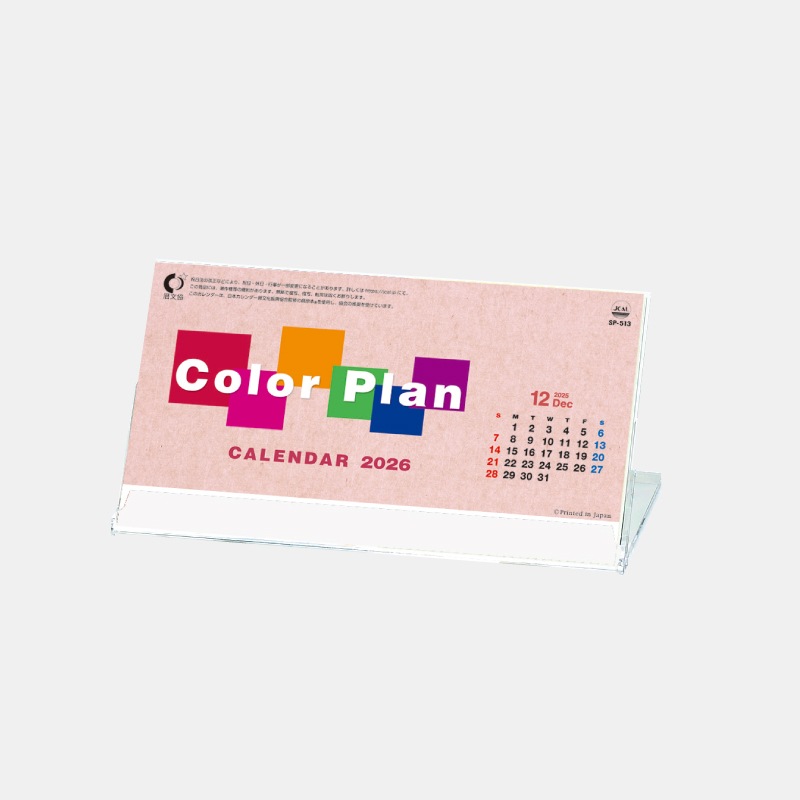 SP-513 CD磻ɡʥ顼ץˡʥ륯̾