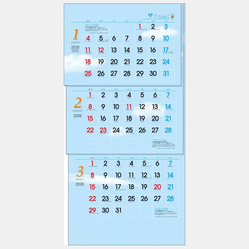 TD-789 ������3����eco��-�夫��祿����-