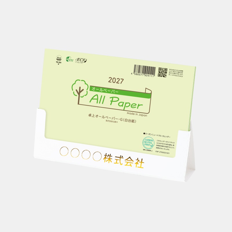 TD-231 ��奪����ڡ��ѡ���G��������