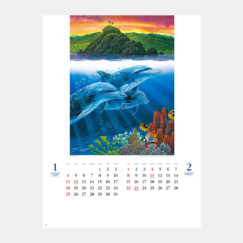 NK-42 �֥롼�ե��󥿥���