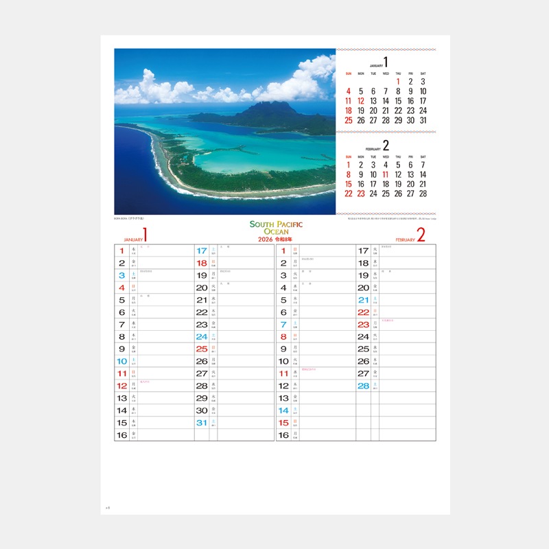 NK-25 ����ʿ��