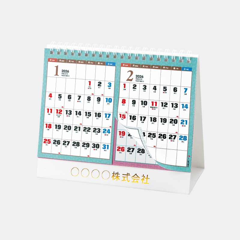 TD-270 ���̡����̤ǻȤ���2����ʸ����14�����