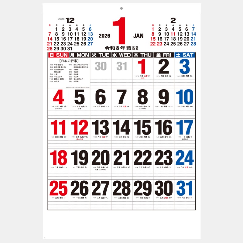 1_000000000032.jpg?1748604211