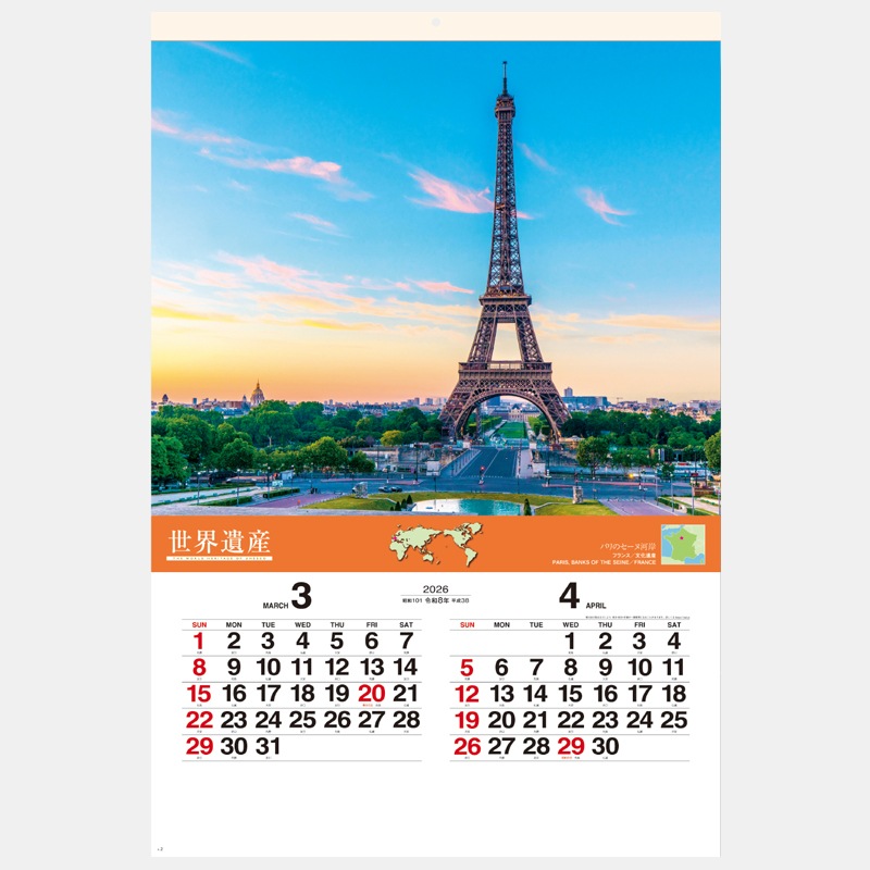 SG-507 ��ͥ��������仺�ʥե���५��������