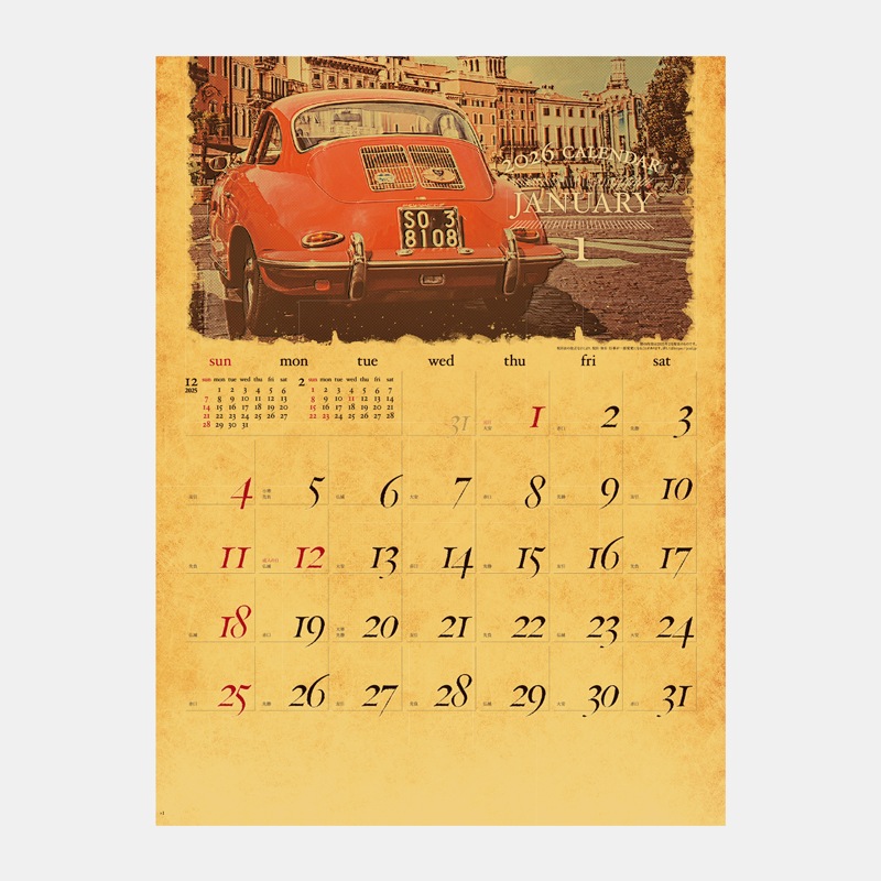 IC-703H ANTIQUE (����ƥ�����)