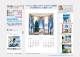 TD-748 �ȡ��ޥ����ޥå��ʥ���