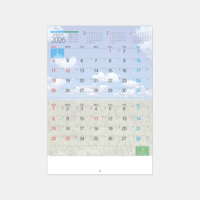 NP-423 �֥å���åȡ������ƥʥӥ�ƥ��������󥸡������ȿ��� 