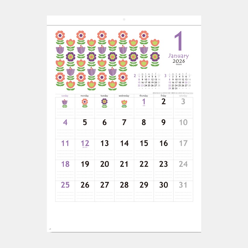 SG-2980 HOKUO���̲�����