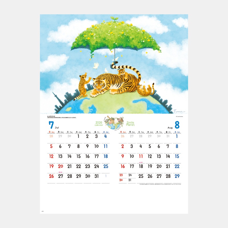 NK-39 ޥץͥåȡʼϵ̤ˡ(MM-217)