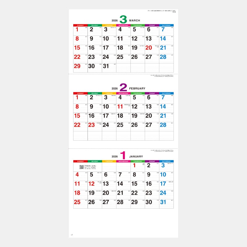 NK-930 ���顼�饤���⡦�ݥ��ƥ����ʣ�����ʸ����