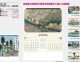 NK-53 �쳤ƻ�޽������������ǲ轸