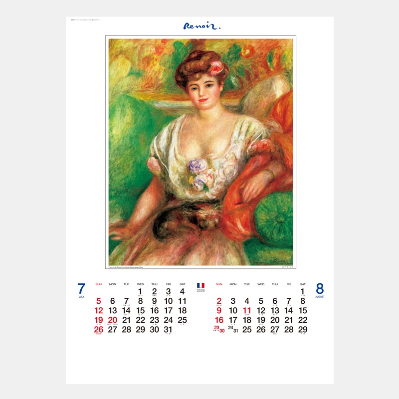 SP-4 ��Υ��