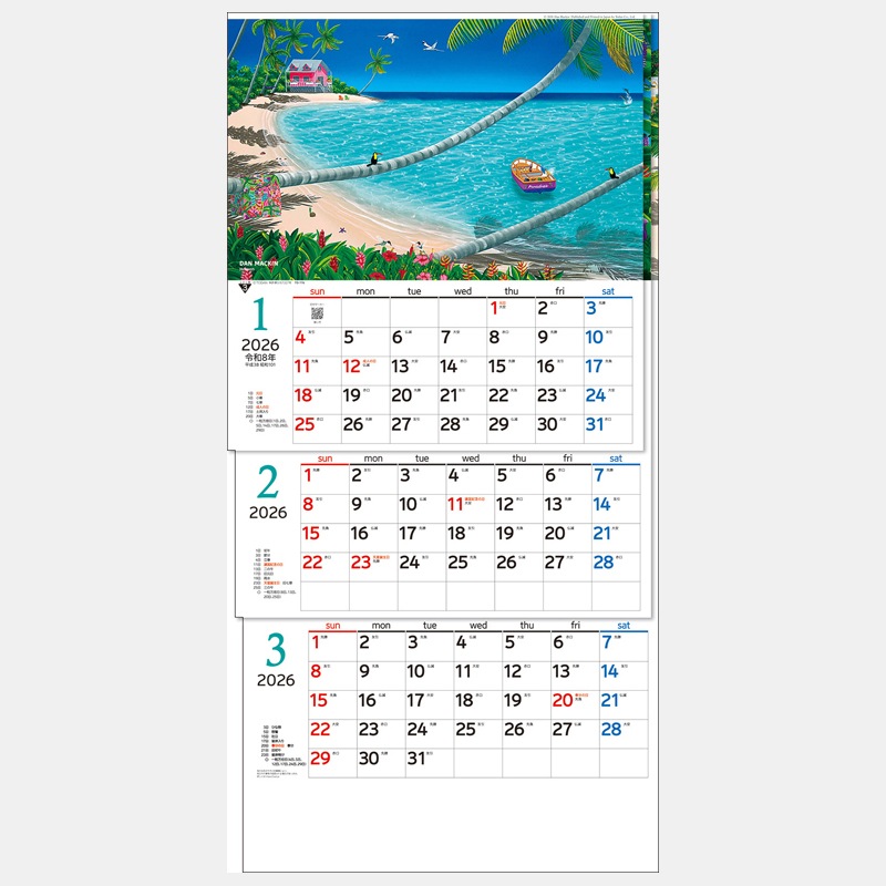 󡦥ޥå󣳥-夫祿-