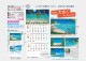 󡦥ޥå󣳥-夫祿-