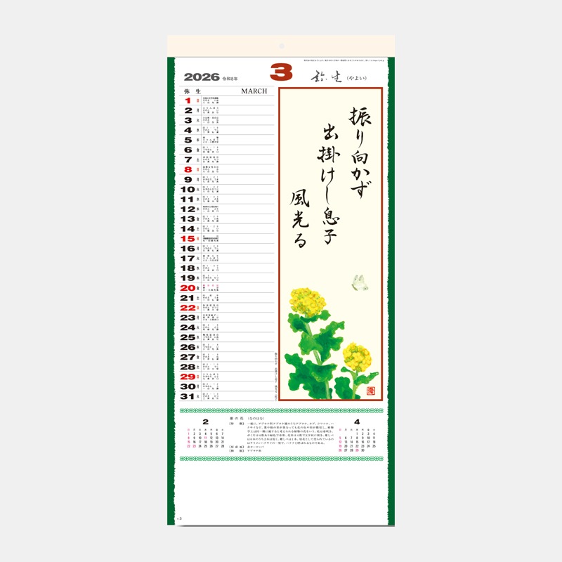 SG-153 �֤λ������ܲ�ˡ������ɳ��