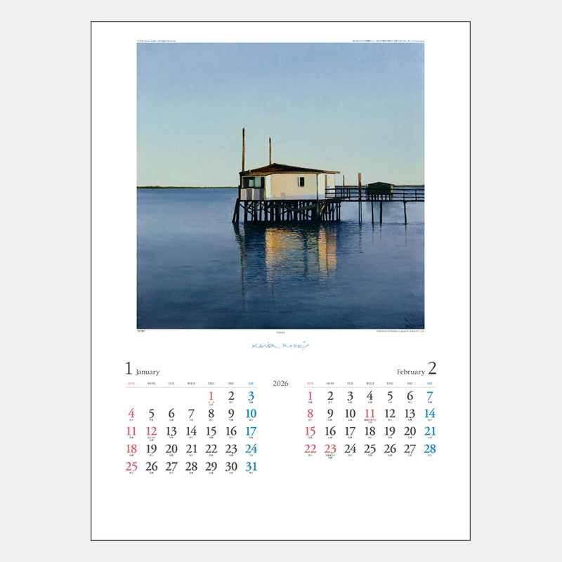 TD-757 ���ӥ��롦���ǥ�