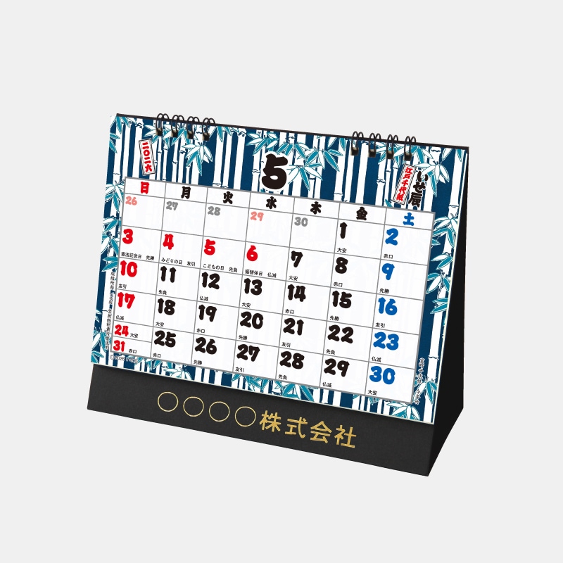 TD-269 ���̡���������桡�ʤ���ä��