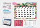 TD-269 ���̡���������桡�ʤ���ä��