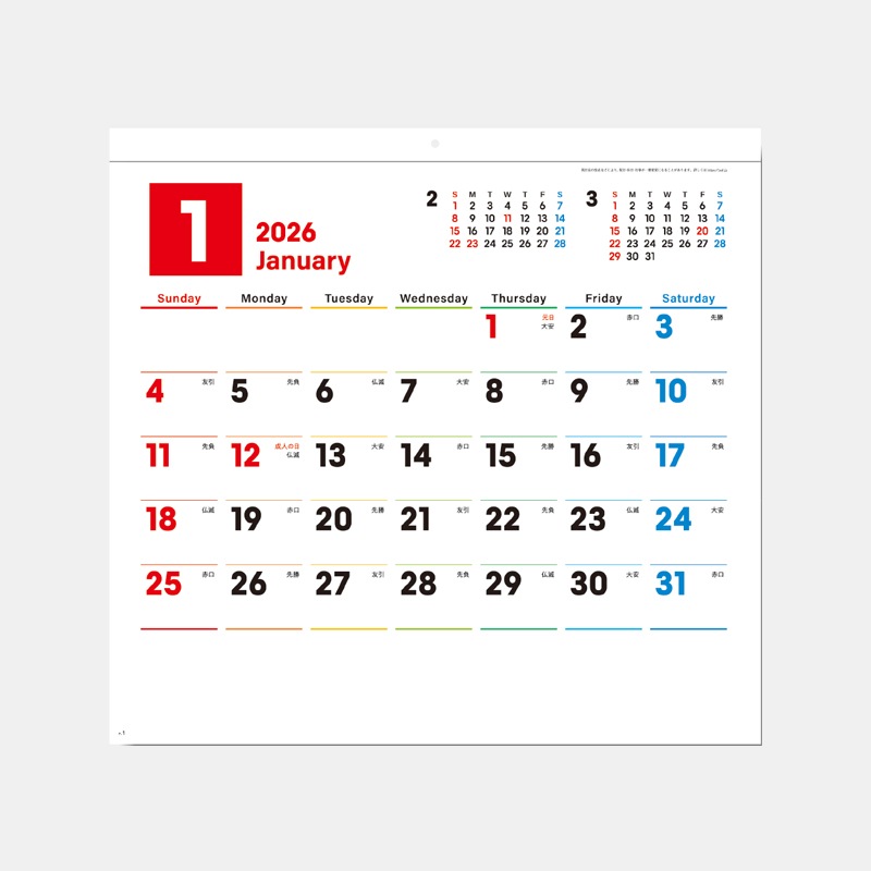 SG-1600 ����ե�ޥ󥹥꡼