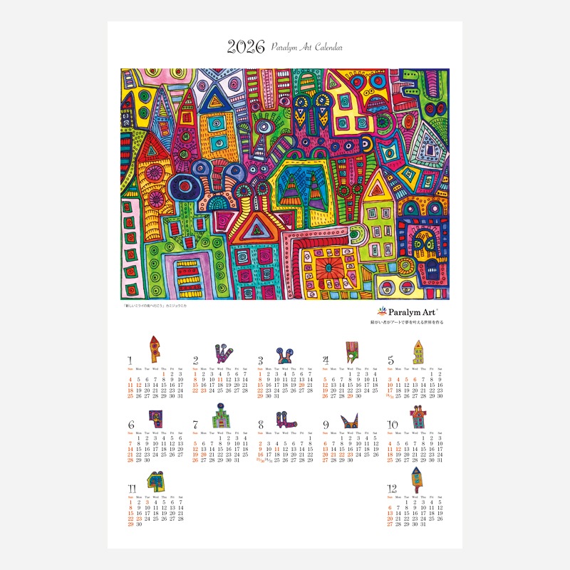 FU-3 �ѥ��󥢡��ȡ�������̤��γ��عԤ������Կ���