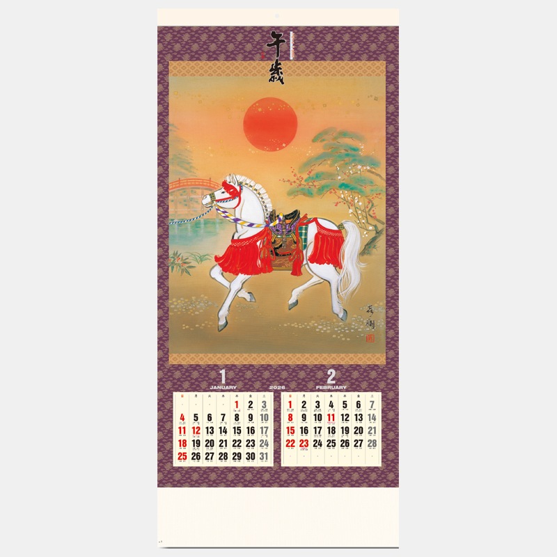 SG-306 ���١��ʾ�ζ����ɳ��