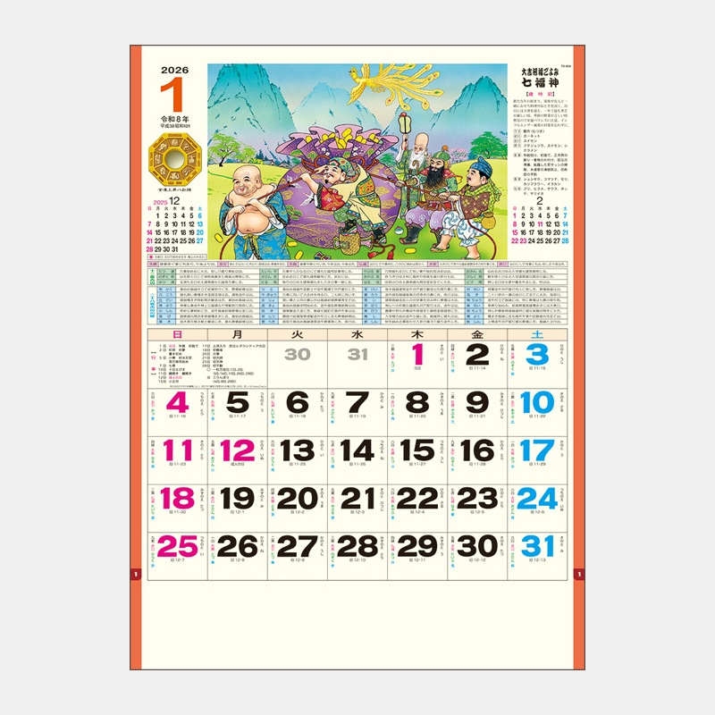 TD-854 ʡ