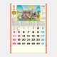 TD-854 ʡ